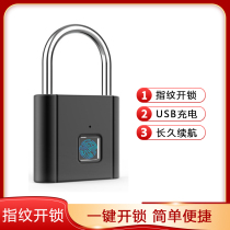 Fingerprint padlock Smart lock small Bluetooth electronic lock bedroom password lock student dormitory Cabinet anti-theft door lock