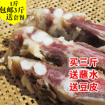 Yunnan specialty Lijiang pork ribs authentic farmhouse pig straight row hot pot bacon ribs non-smoked air-dried