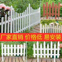 Plastic fence courtyard garden fence flower beds white fence kindergarten Christmas interior decoration small fence n