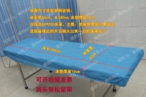 Disposable non-woven fabric with two ends elastic waterproof and oil-proof beauty massage hospital bed with thick stretcher bedspread