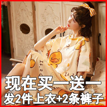 Sleeping Skirt Woman Summer Pyjamas 2022 New Spring Summer Days Net Red Bursting spring and autumn big code short sleeve Home Residence Suit Suit