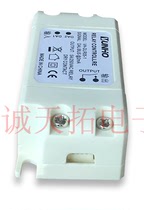 dali relay dali on-off actuator output Dry contact switch 5A 250VAC can be loaded into 86 boxes