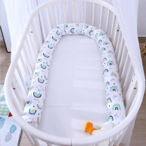 INS Nordic crib bedside removable and washable rainbow pattern safety anti-collision guardrail bed by pacifying pillow