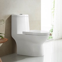 Wing whale conjoined toilet CO1160 minimalist full enclosure descent cover Jet siphon toilet
