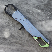 Multifunction aluminum alloy gun type fish control fisher road subpliers suit Vigorous Horsefish Wire Cut Stainless Steel Open Loop Fetch Cropper