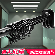 Non-perforated telescopic pole bedroom curtain rod balcony clothes bar single pole no installation bathroom stainless steel super long strut