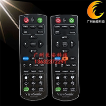 Original new Upai VIEWSONIC projection remote control PJD5553LWS PJD5555W remote control