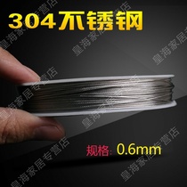 0 6mm (mm) diameter 50 m 304 stainless steel soft wire rope multi-strand fine steel wire fishing line