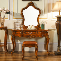 European-style solid wood dresser American dresser bedroom Princess large household makeup mirror with drawer dresser