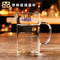Bar bartender heat-resistant glass measuring cup scale measuring cup with handle wine dispenser sugar oil Cup digital measuring cup with scale