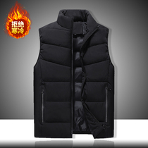 Down cotton vest men Padded cashmere sports trend vest autumn and winter couples warm outside wearing waistcoat