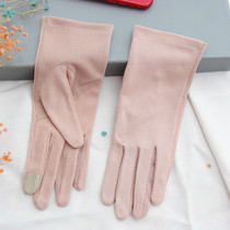 New 2021 summer touch screen sunscreen breathable thin female sleeve gloves ladies summer riding driving gloves