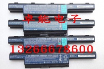 Acer 4743G 4750 4752G 5750G E1-471G AS10D31 41 51 61 81 Battery