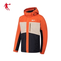 Shopping mall with Jordan coat men 2021 Winter new sports coat windbreaker coat coat FFD43206439