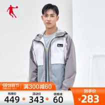 Jordan sports woven trench coat 2021 autumn new men hooded jacket jacket top GFD33212518