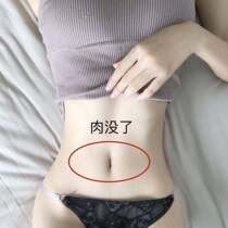 Li Jiaqi recommends quick triple transformation to solve years of troubles lazy people buy 5 get 5 free unisex