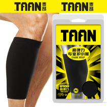TAAN taantaon calf leg protector 1 set badminton tennis table tennis calf muscle protector 2105