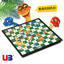 UB AIA Snake Chess 3D snake and ladder game magnetic chess piece folding board childrens chess toy chess