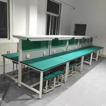 Double anti-static workbench Factory assembly line dust-free workshop with lamp inspection table Operator table Mobile phone repair table