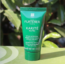 Counter sample Fu Green Deya Nourishing moisturizing hair mask 30ml Shea repair hair mask conditioner sample