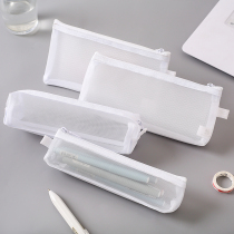 Class 2 of 3 years simple transparent mesh pen bag small mini portable stationery box ins Japanese pen box pencil case
