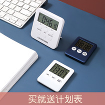Learning timer female kitchen cooking reminder timer student postgraduate entrance examination simulation timing alarm clock countdown timer