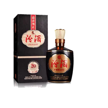 汾酒 フェンジウ/FENJIU 20年 黒壇 杏花村 中国酒 古酒 名酒 白酒 汾酒青花20年53度Fenjiu 20 Years 53% 475ml – The Botle - Shop