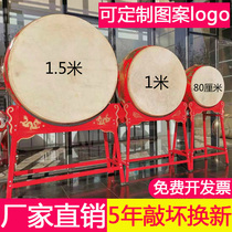 Cowhide drum Red drum Dragon drum Vertical war drum Chinese Red drum Temple drum Dance drum Drum drum Gong drum Performance drum Flat drum