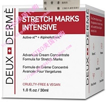 Deux Derme - Stretch Mark Intensive Cream Cruelty Free