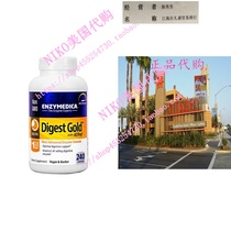 Enzymedica - Digest Gold with ATPro Optimal Digestive Supp