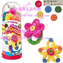 ALEX Toys Craft Cool Spool Knitting KitALEX Toys