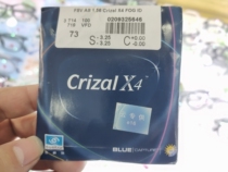 According to the A3A4 1 60 167 aspheric ultra-thin anti-radiation anti-blue resin myopia lens 2 pieces price