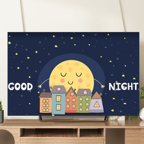 TV Hood dust cover simple modern fabric LCD hanging curved surface flat desktop wall TV cover cloth