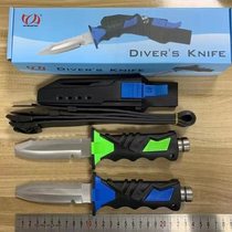 Fire water rescue knife diving knife stainless steel diving knife special leggings knife
