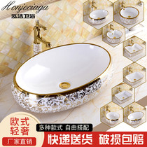 European square table basin Oval ceramic sink Art basin Basin Washbasin basin basin Household washbasin