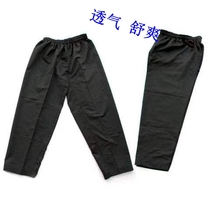 Taekwondo clothing three-dimensional cutting breathable trousers black pants national team with the same fabric quick-drying