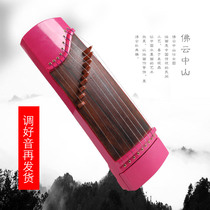 Practice finger small guzheng candy color mini guzheng hand-made portable gifts beginner starter paulownia wood 9 Strings