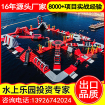Large inflatable children water trespassing and closing expansion equipment Outdoor mobile water slide ladders combined bracket swimming pool