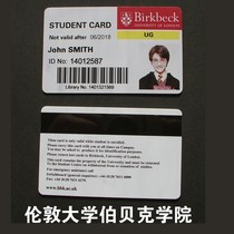 University of London UK Student Card Burbeck College Student Card Personality Entertainment University Student Card Student Card
