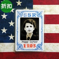 Agent Carter Captain America lover ID card retro SSR ID card can be customized