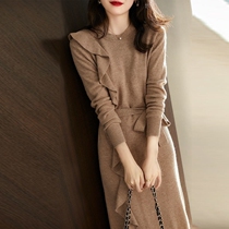 European station 2021 autumn and winter New temperament knitted dress womens waist lace ruffle base medium long skirt