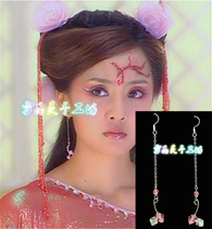 Happy Seven Fairies Red Children Liu Yang with the same costume cos earrings