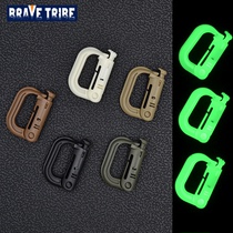 Backpack plastic steel buckle adhesive hook auxiliary safety buckle Press open high-strength lightweight luminous tactical buckle