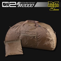 (Brave Tribe)COMBAT2000 Medium size all-purpose bag Folding travel shopping bag Shopping bag