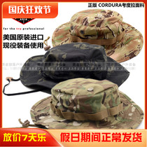 United States imported TRU-SPEC U.S. military full multi-shaped camouflage bennian cap cap sun hat codulla material