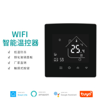 Touch screen electric floor heating LCD thermostat WiFi mobile phone graffiti zigbee Tmall Genie electric floor heating controller