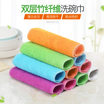 Not easy to dip oil kitchen cloth absorbent housework cleaning towel wipe table brush bowl household Baijie bamboo fiber dish cloth