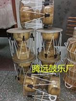 Plain wood color cowhide drawstring adult Korean drum Korean waist drum dance performance drum children Korean drum