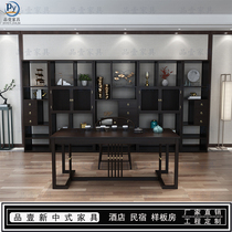 New Chinese style desk and chair Luxury bookcase mortise and tenon design office model room study complete set of furniture customization