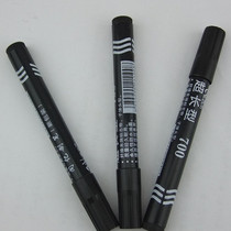  Marker pen Disc blackboard marker pen Ultra-long 700 write disc pen Express big head pen ink